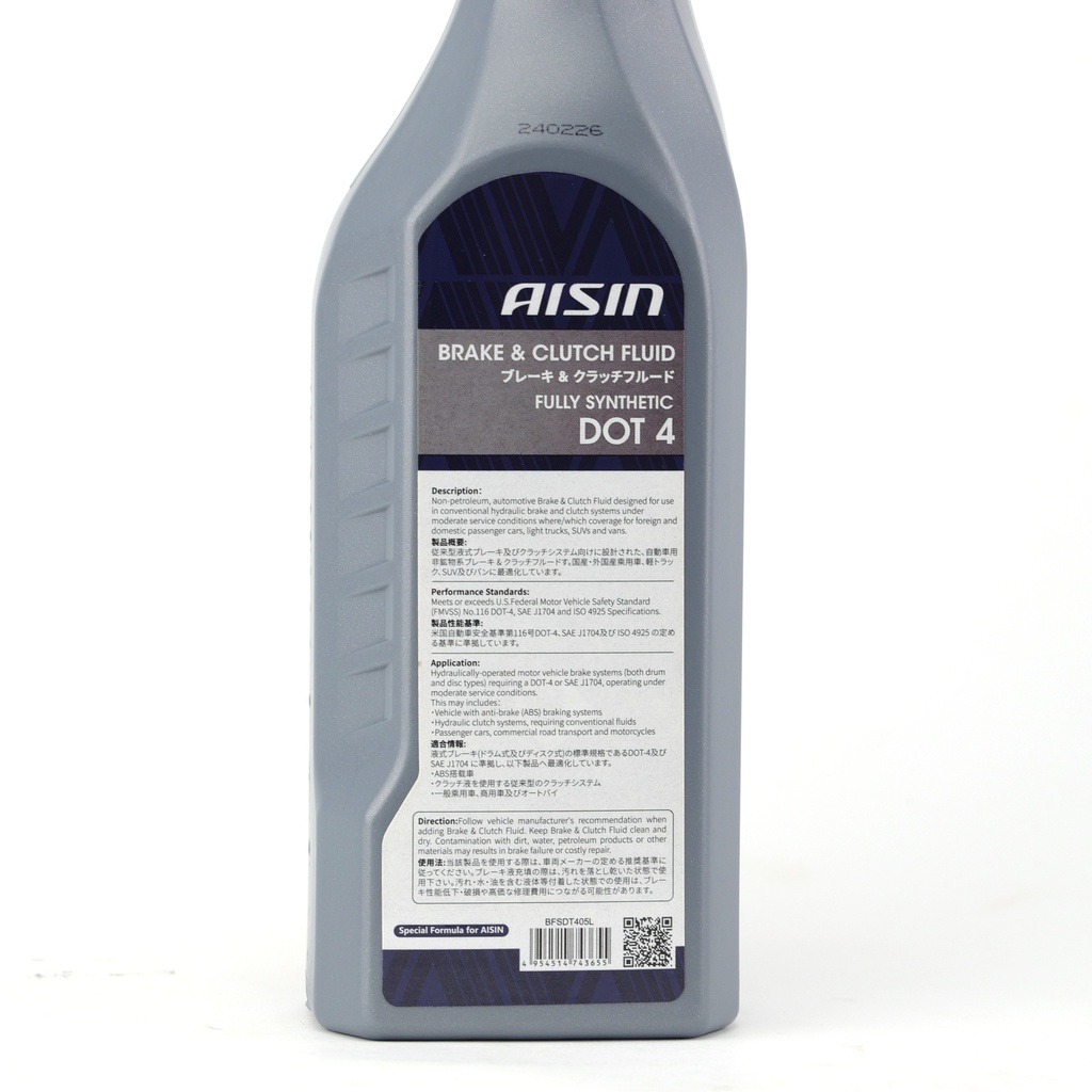 Dầu thắng Aisin DOT 4 0.5 Lít BFSDT405L
