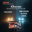 Bóng Led Grass 9005-9006 (HB3-HB4) F9005/6CW 12V 30W 6000K 2 bóng/hộp Hiệu Osram