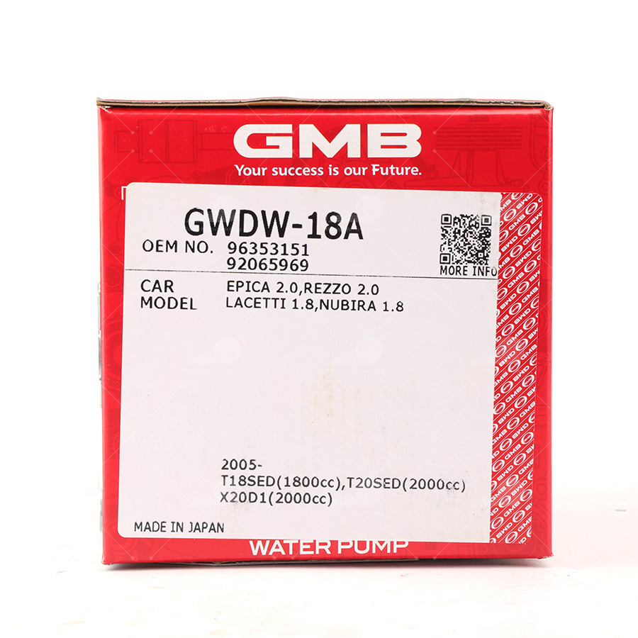 Bơm nước GMB GWDW18A