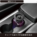 Dầu thơm BLANG LIQUID EMOTIONALLY DIAMOND MUSK L2027 160ml tím