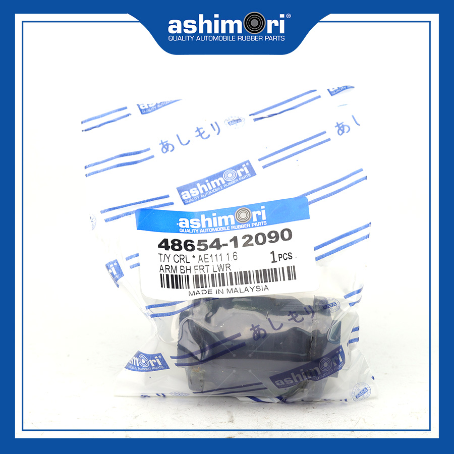 Cao su Càng A (nhỏ) 48654-12090/OEM No.48654-12090