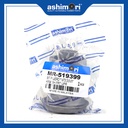 Cao su Càng A sau SBHMT-20104/OEM No.MR-519399