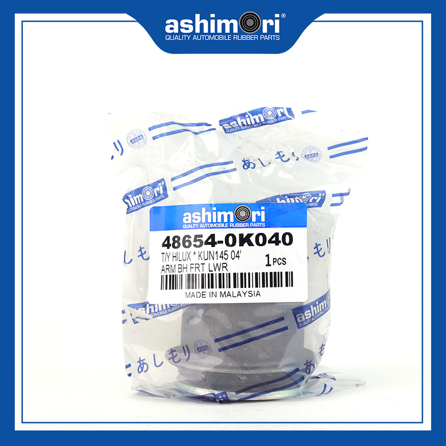 Cao su Càng A Trước Dưới - số 2 SBHTY-20224/OEM No.48654-0K040