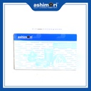 Chụp bụi thước lái RP-3051/OEM No.45535-0K010