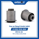 Cao su Càng A trước (nhỏ) SBHHD-20016/OEM No.51392-S5A-004