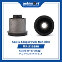 Cao su Càng A trước trên (lớn) SBHMT-20078/OEM No.MR-519398