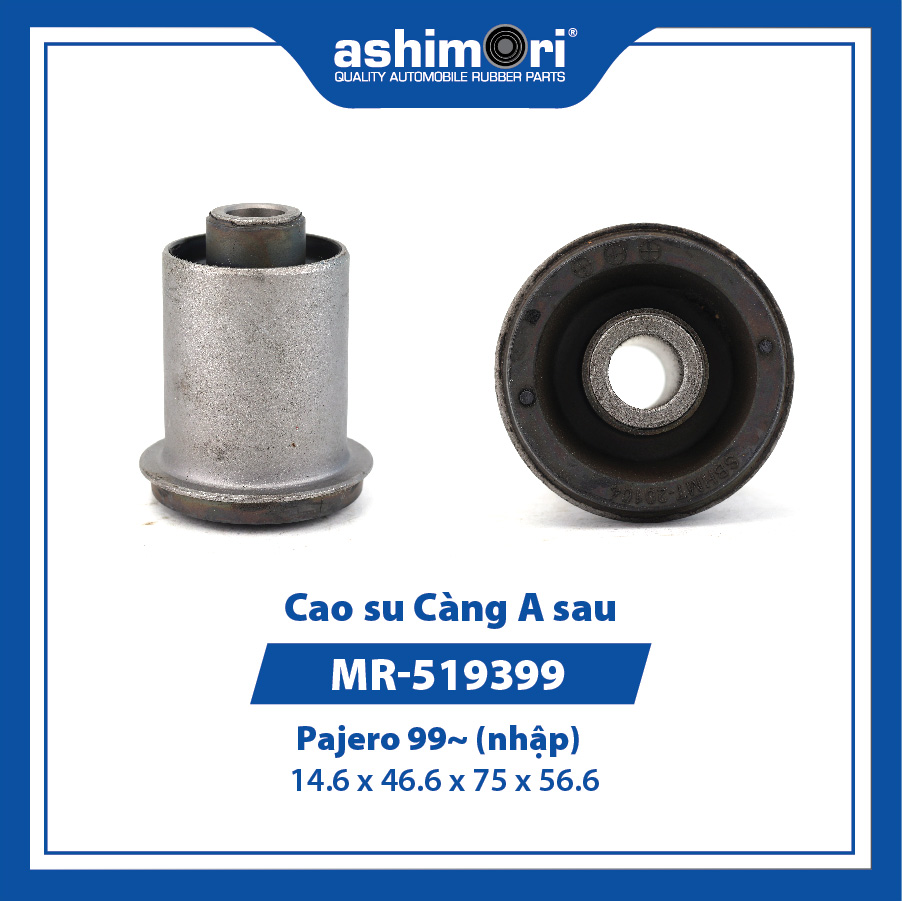 Cao su Càng A sau SBHMT-20104/OEM No.MR-519399