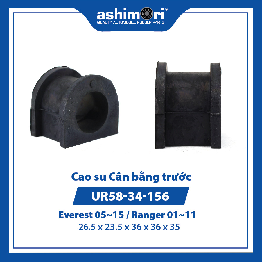 Cao su Cân bằng trước SBHMZ-20069/OEM No.UR58-34-156