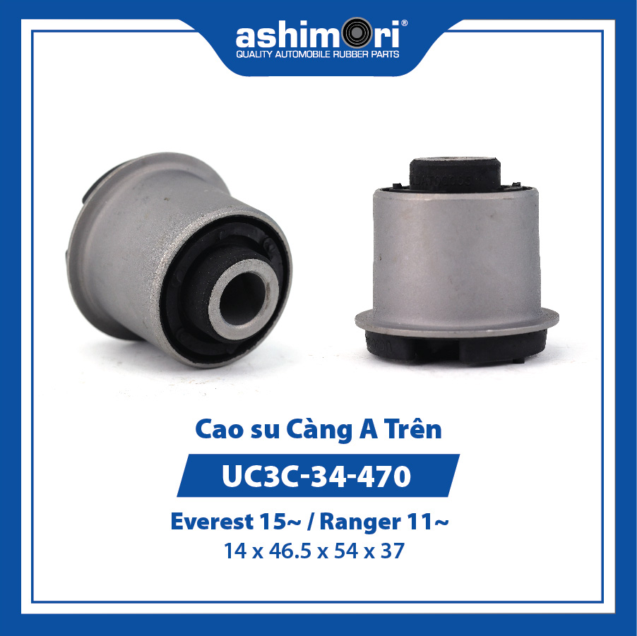Cao su Càng A Trên SBHMZ-20088/OEM No.UC3C-34-470