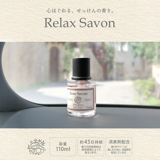 [DTCML2101] Dầu thơm RELAX SAVON LIQUID ROSE SAVON L2101 110ml Hồng