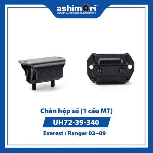 [9HCMSEMMZ20038] Chân hộp số (1 cầu MT) SEMMZ-20038/OEM No.UH72-39-340