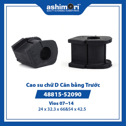 [9HCSSBHTY20427] Cao su chữ D Cân bằng Trước SBHTY-20427/OEM No.48815-52090